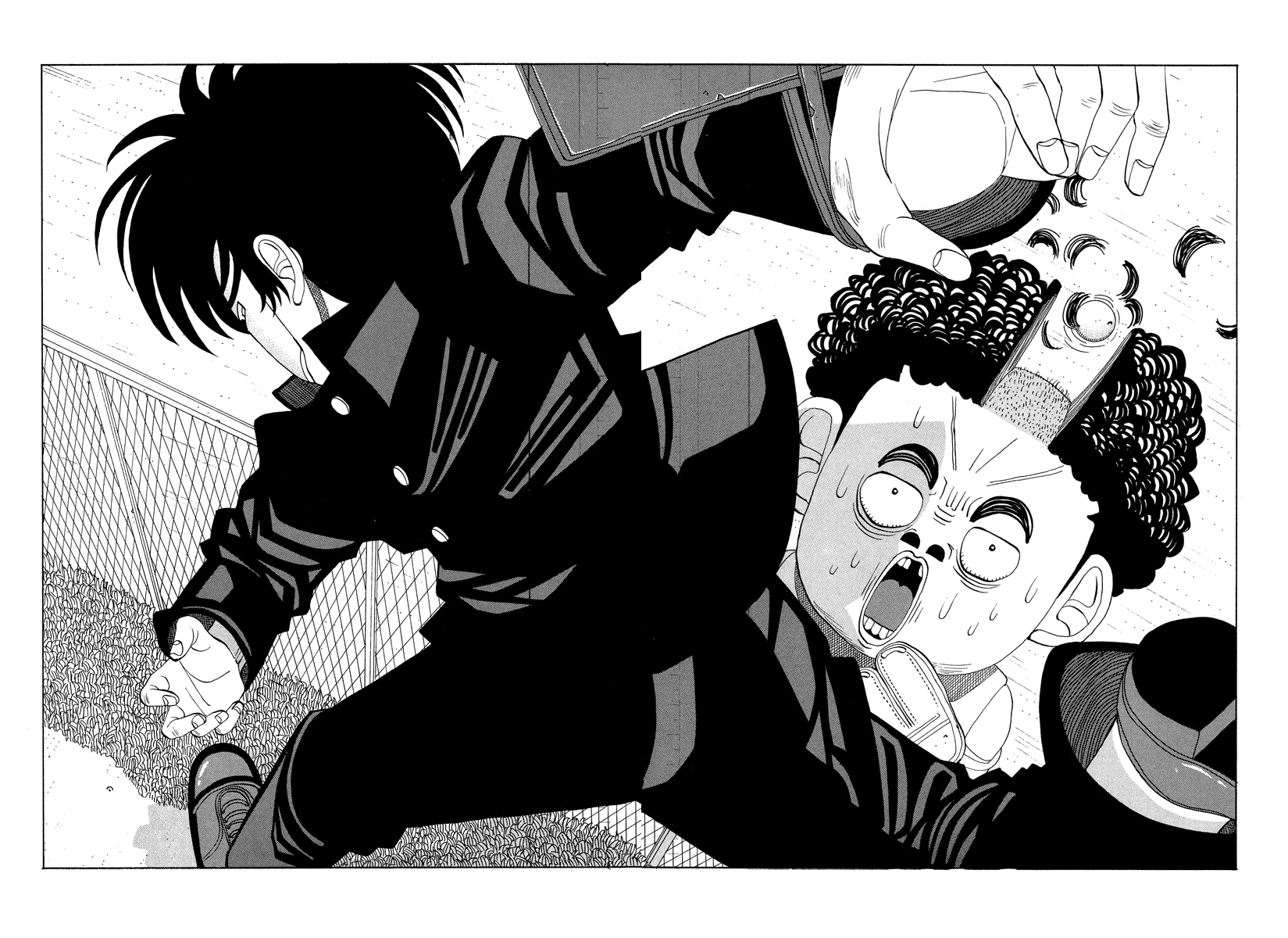 TANIKAMEN chapter 21.2 - page 4