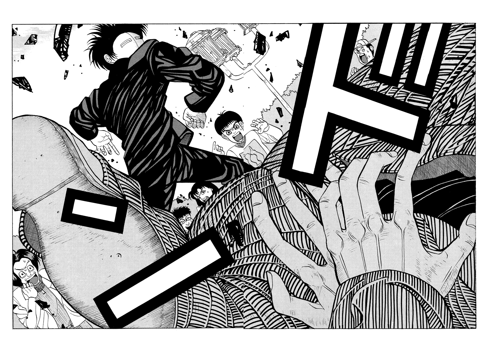 TANIKAMEN chapter 21.1 - page 4