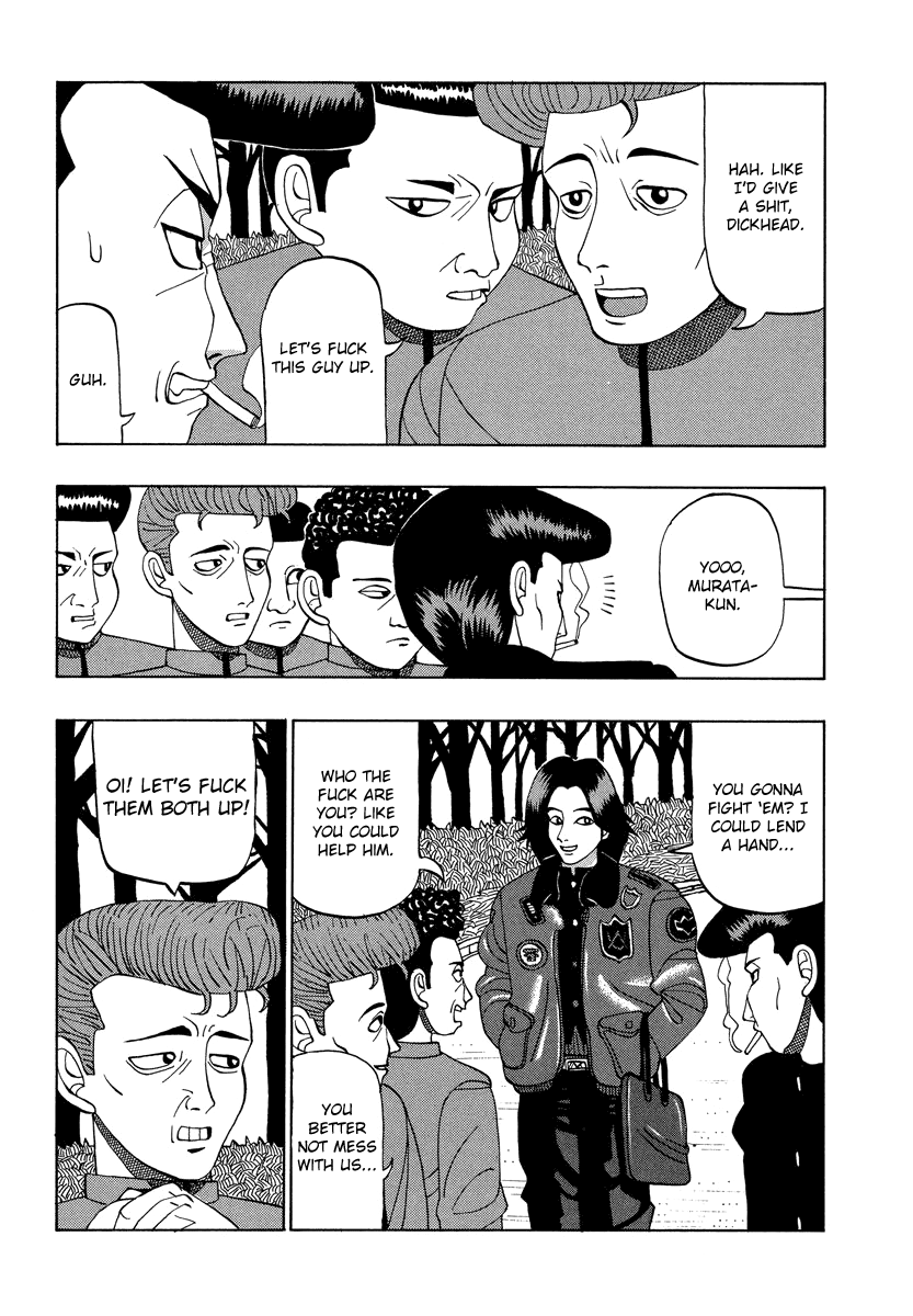 TANIKAMEN chapter 30 - page 4