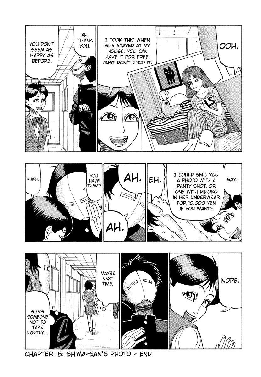 TANIKAMEN chapter 18 - page 16