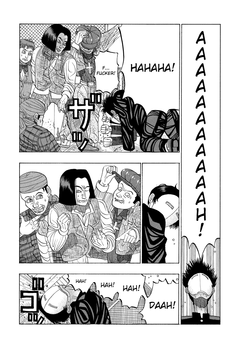 TANIKAMEN chapter 16 - page 13