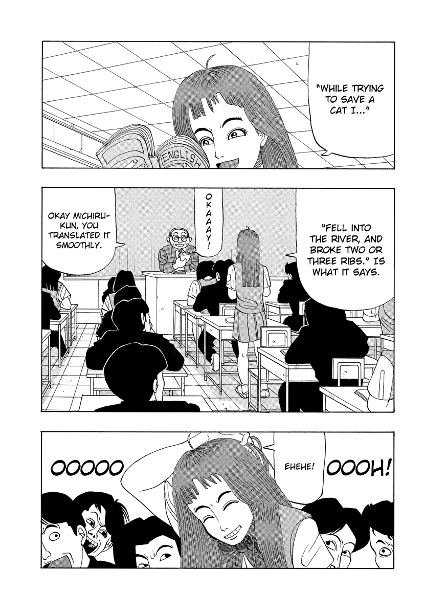 TANIKAMEN chapter 16 - page 2