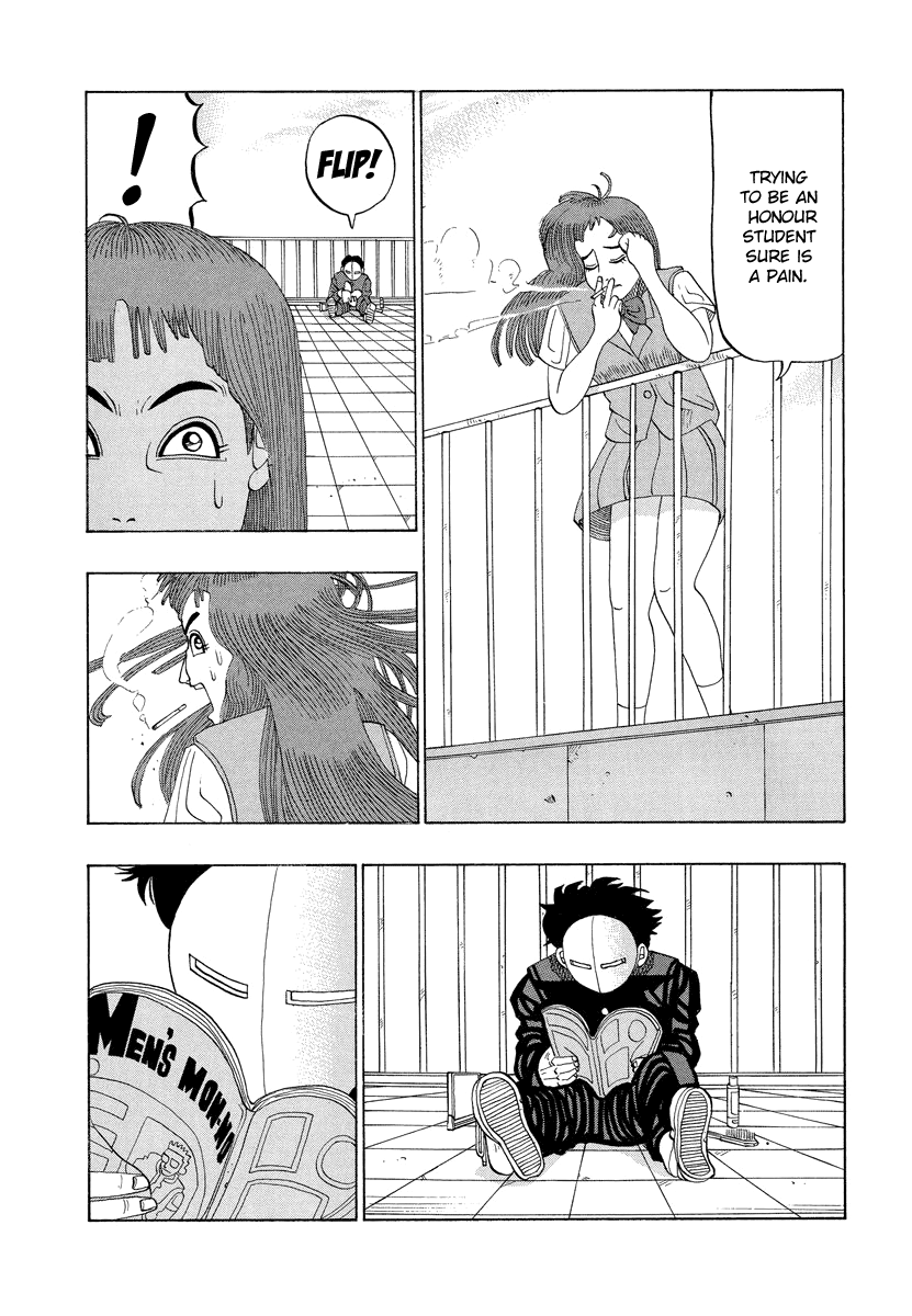 TANIKAMEN chapter 16 - page 4