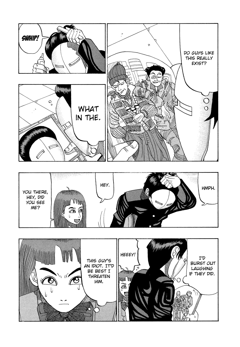 TANIKAMEN chapter 16 - page 5