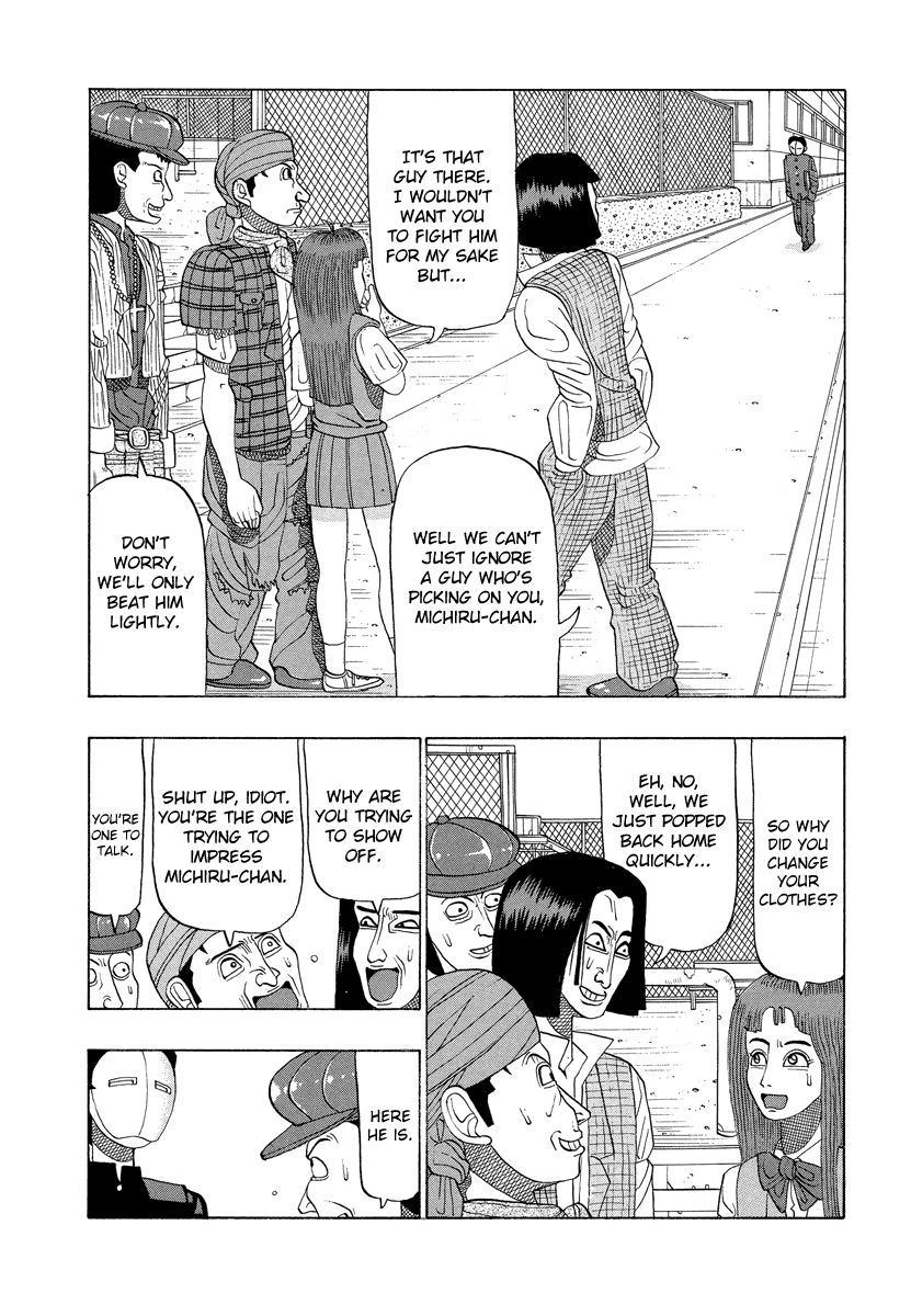 TANIKAMEN chapter 16 - page 8