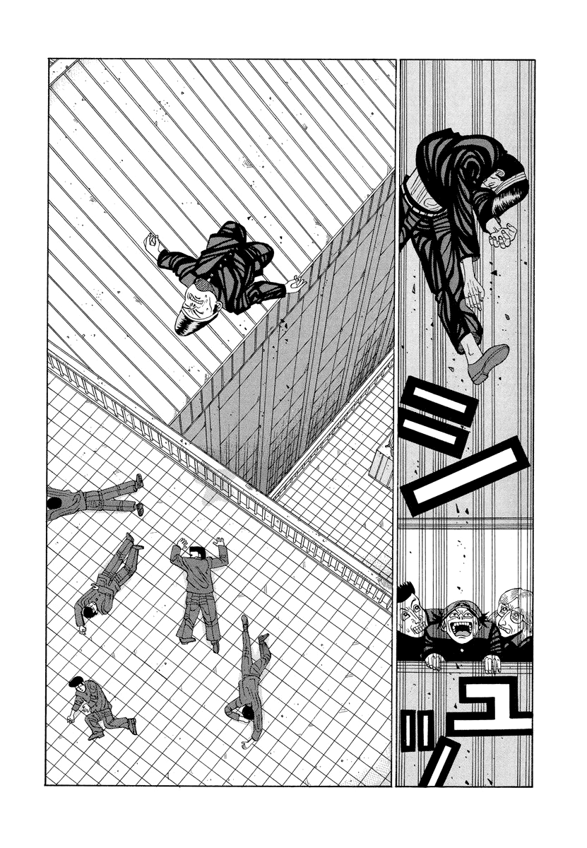 TANIKAMEN chapter 15 - page 13