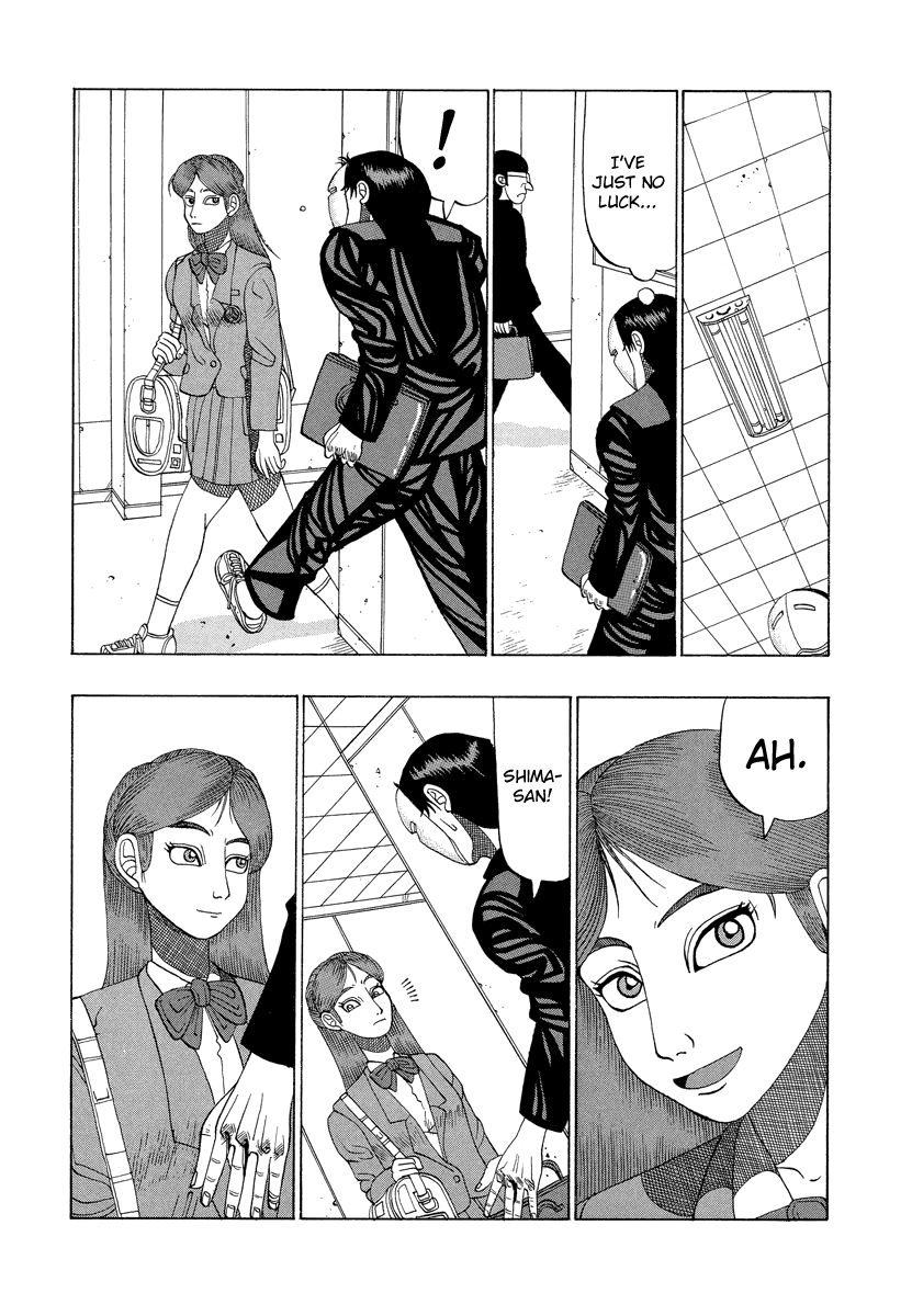 TANIKAMEN chapter 15 - page 15