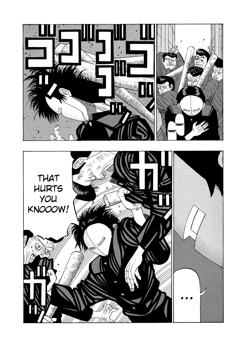 TANIKAMEN chapter 15 - page 6
