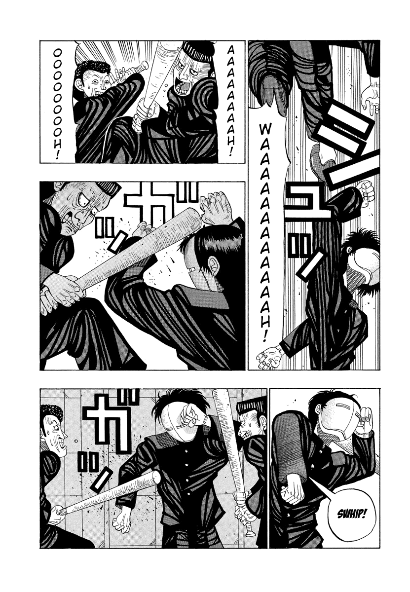 TANIKAMEN chapter 15 - page 8