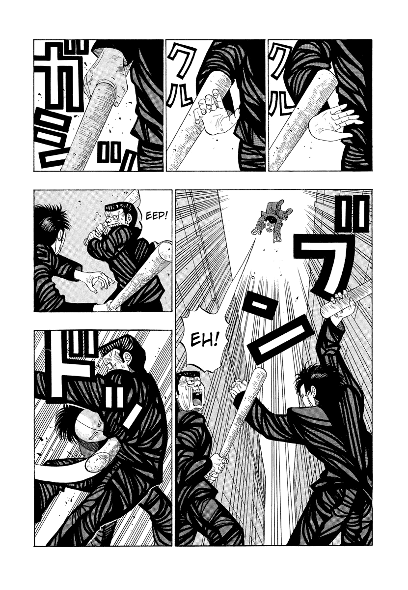 TANIKAMEN chapter 15 - page 9