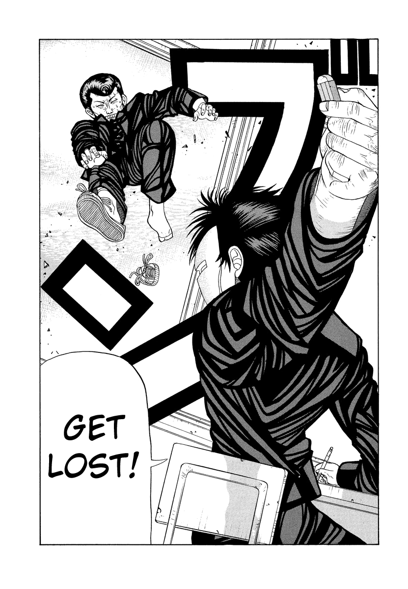 TANIKAMEN chapter 13 - page 12