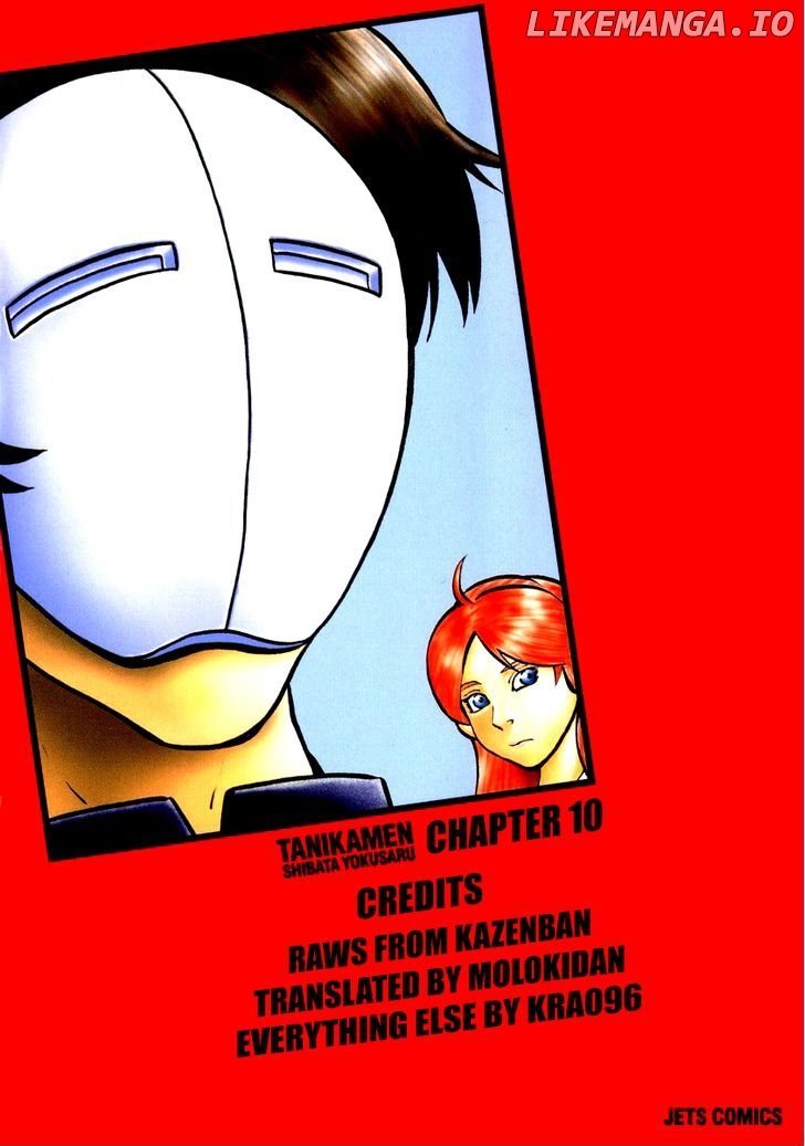 TANIKAMEN chapter 10 - page 17