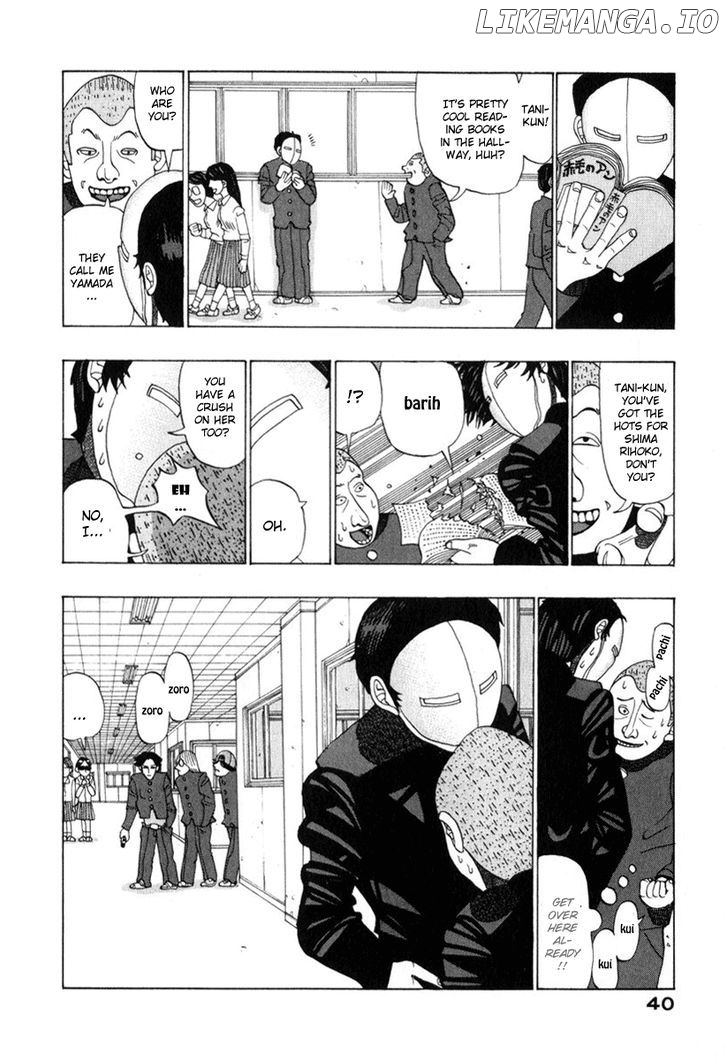 TANIKAMEN chapter 3 - page 4