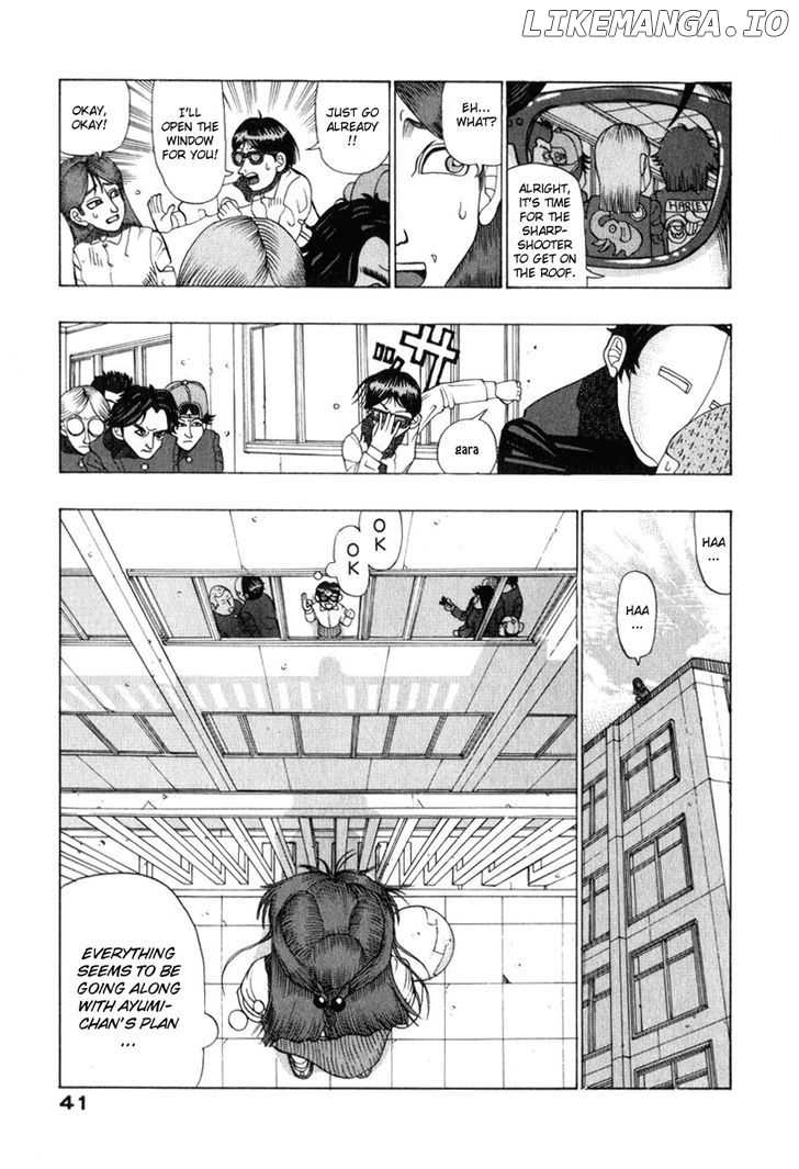 TANIKAMEN chapter 3 - page 5