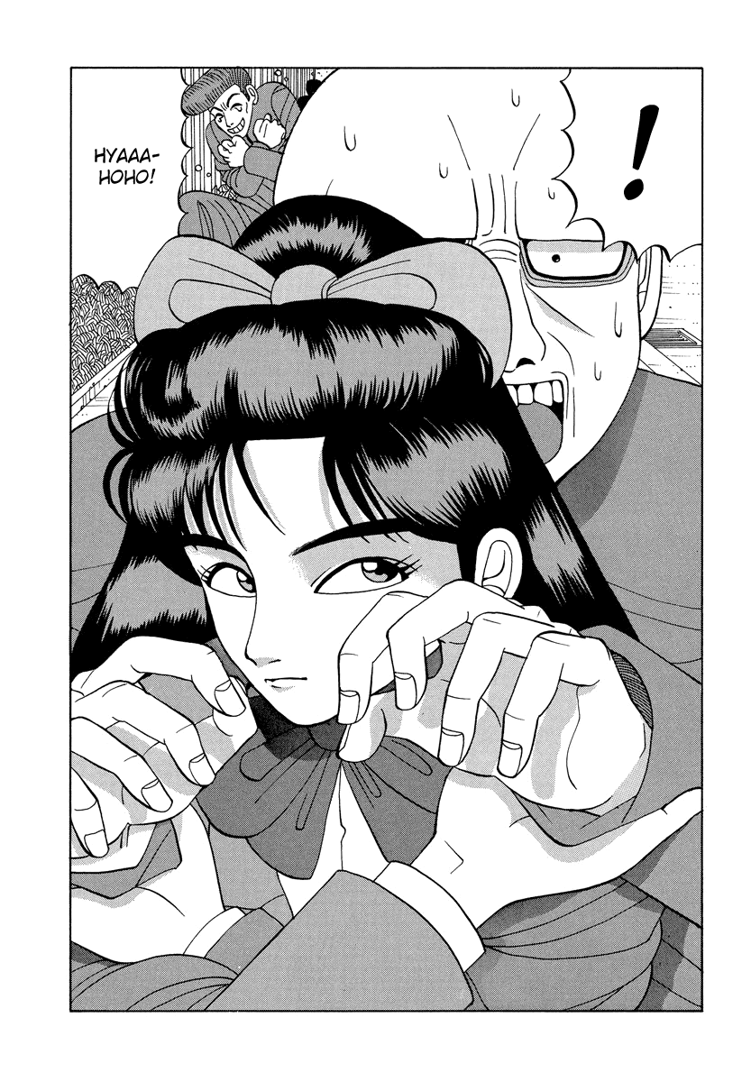 TANIKAMEN chapter 31 - page 10