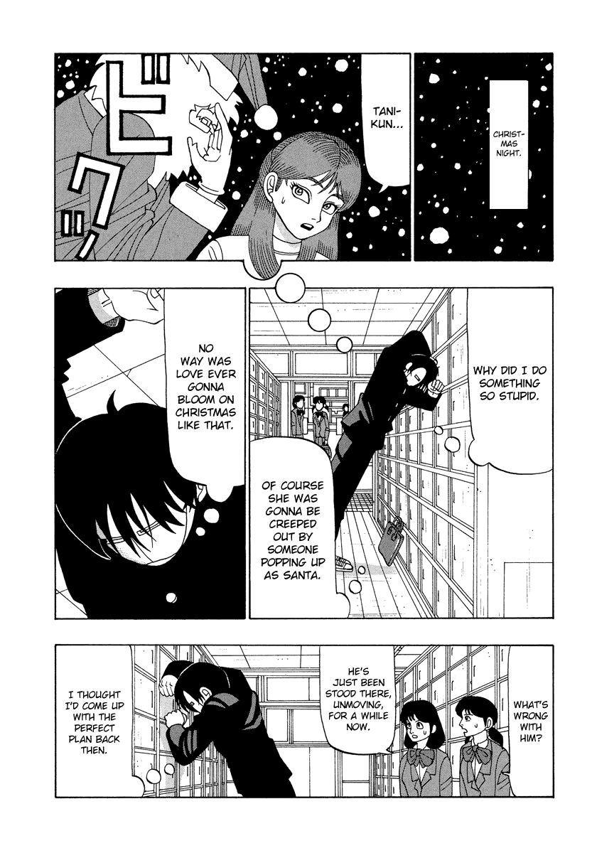 TANIKAMEN chapter 31 - page 2