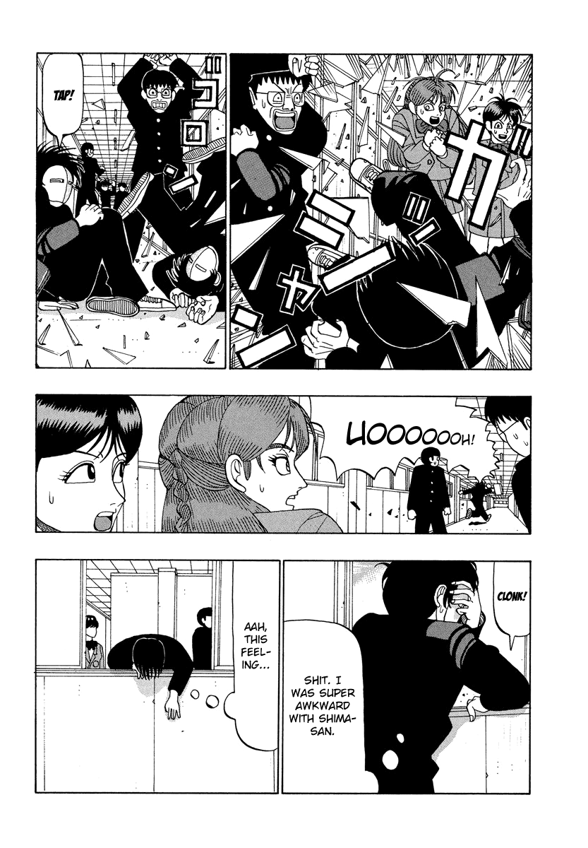 TANIKAMEN chapter 31 - page 5