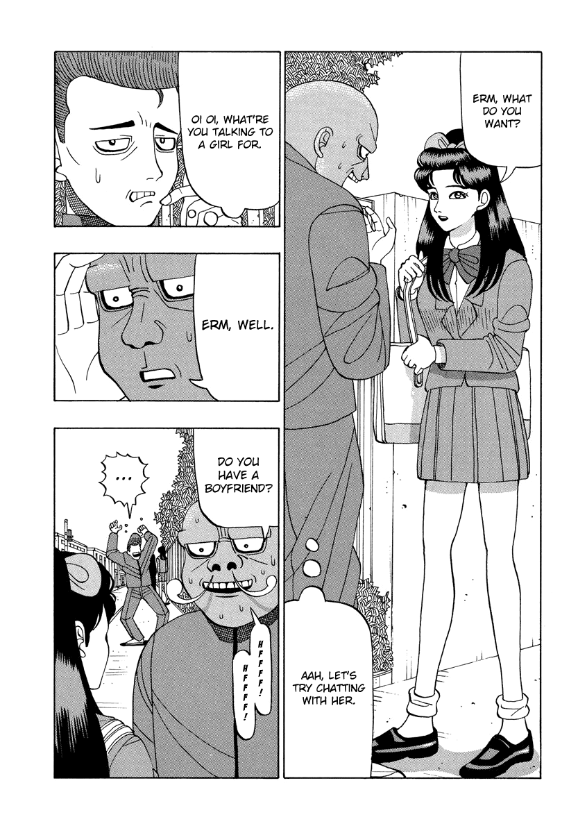 TANIKAMEN chapter 31 - page 8