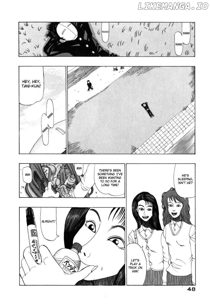 TANIKAMEN chapter 4 - page 2