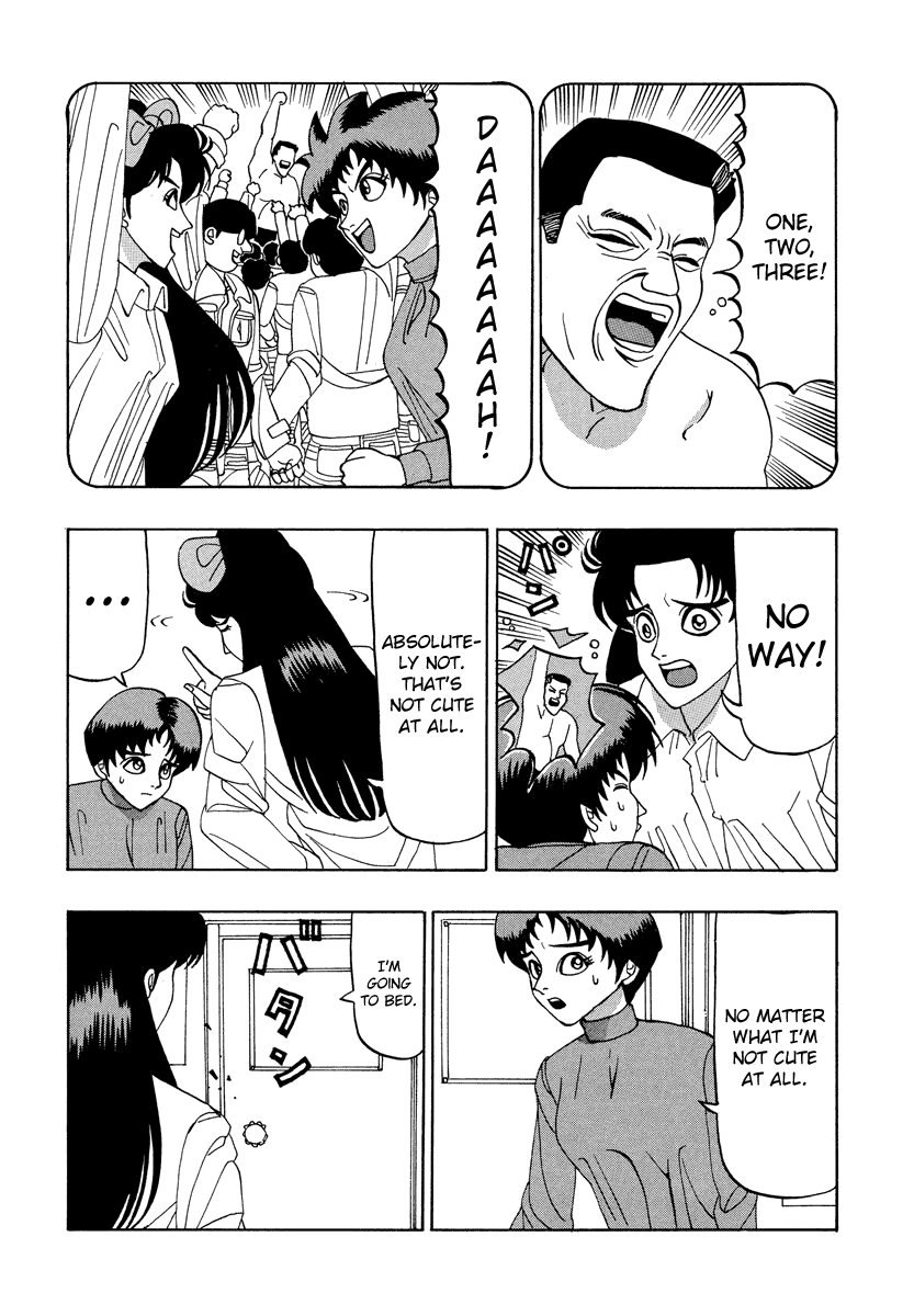 TANIKAMEN chapter 39 - page 5