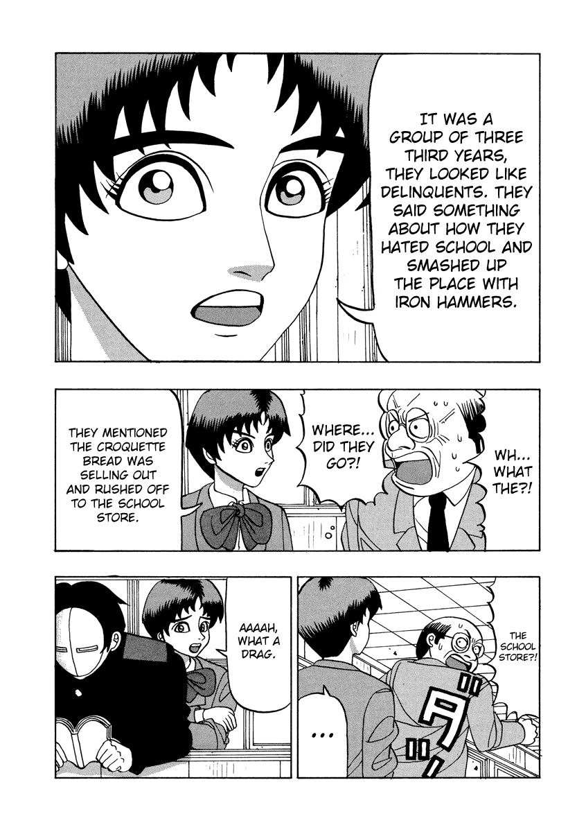 TANIKAMEN chapter 38 - page 15