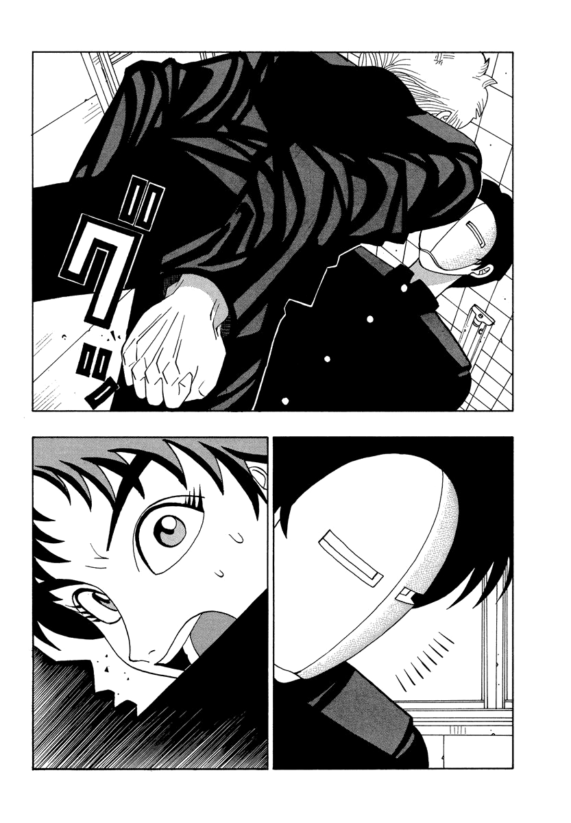 TANIKAMEN chapter 37 - page 14