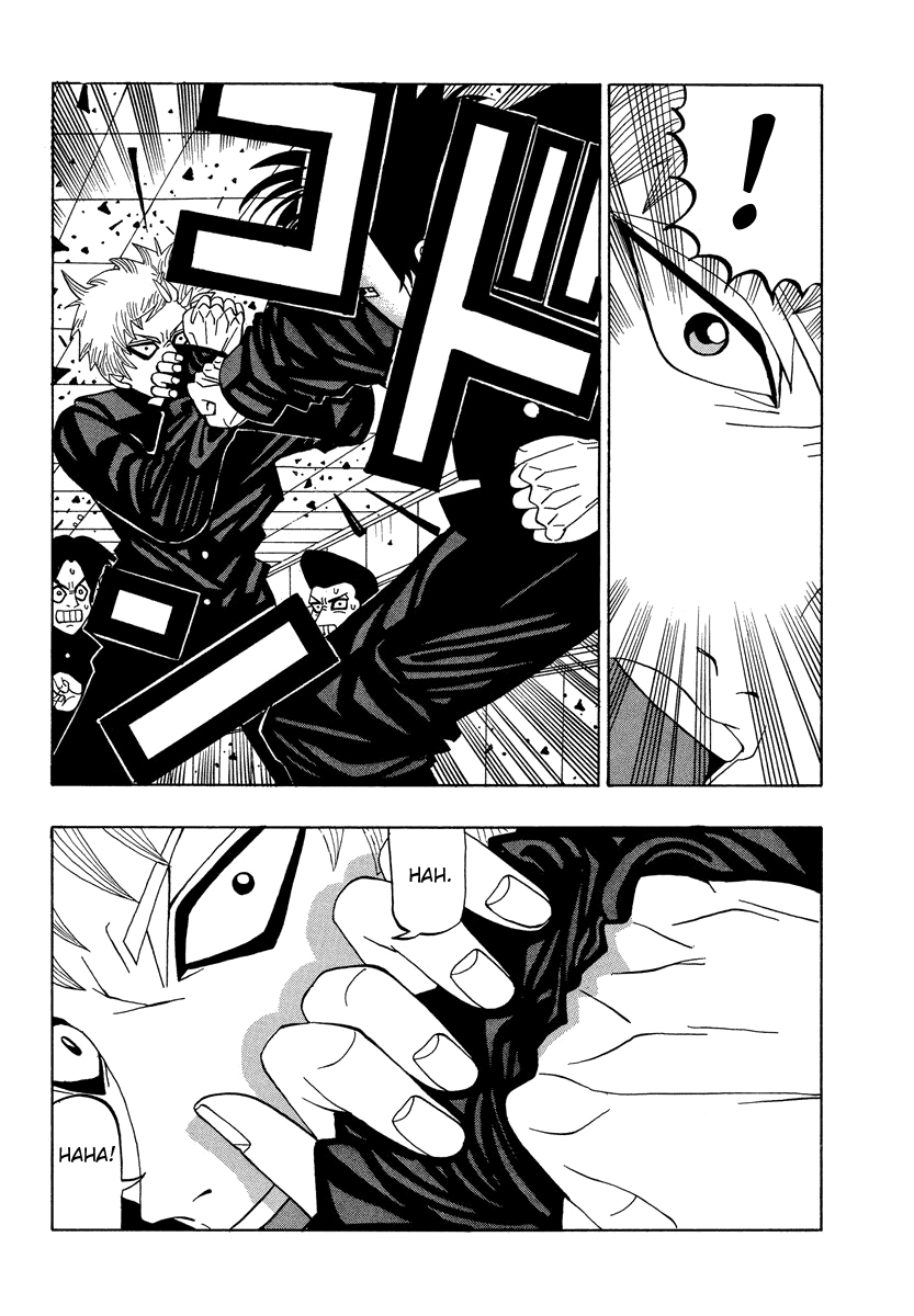 TANIKAMEN chapter 37 - page 18