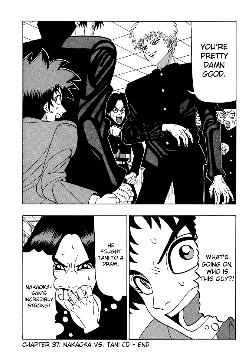 TANIKAMEN chapter 37 - page 19