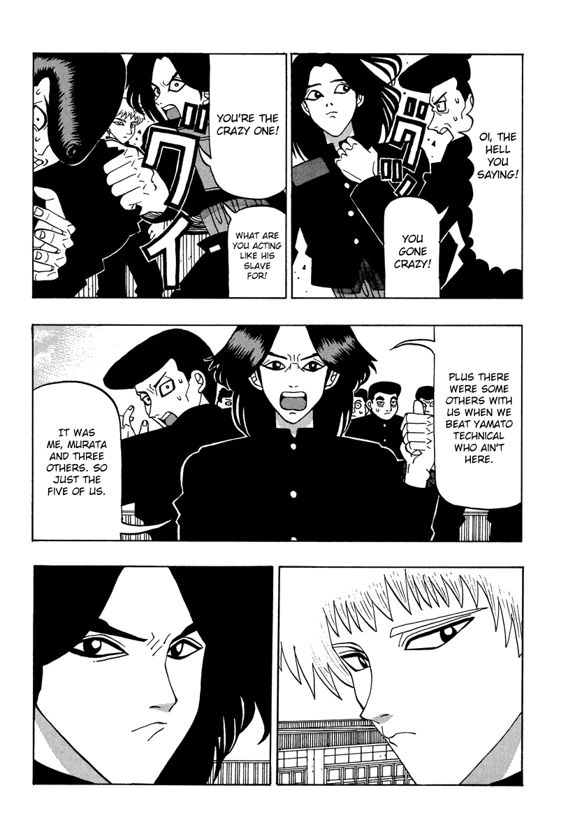 TANIKAMEN chapter 37 - page 4