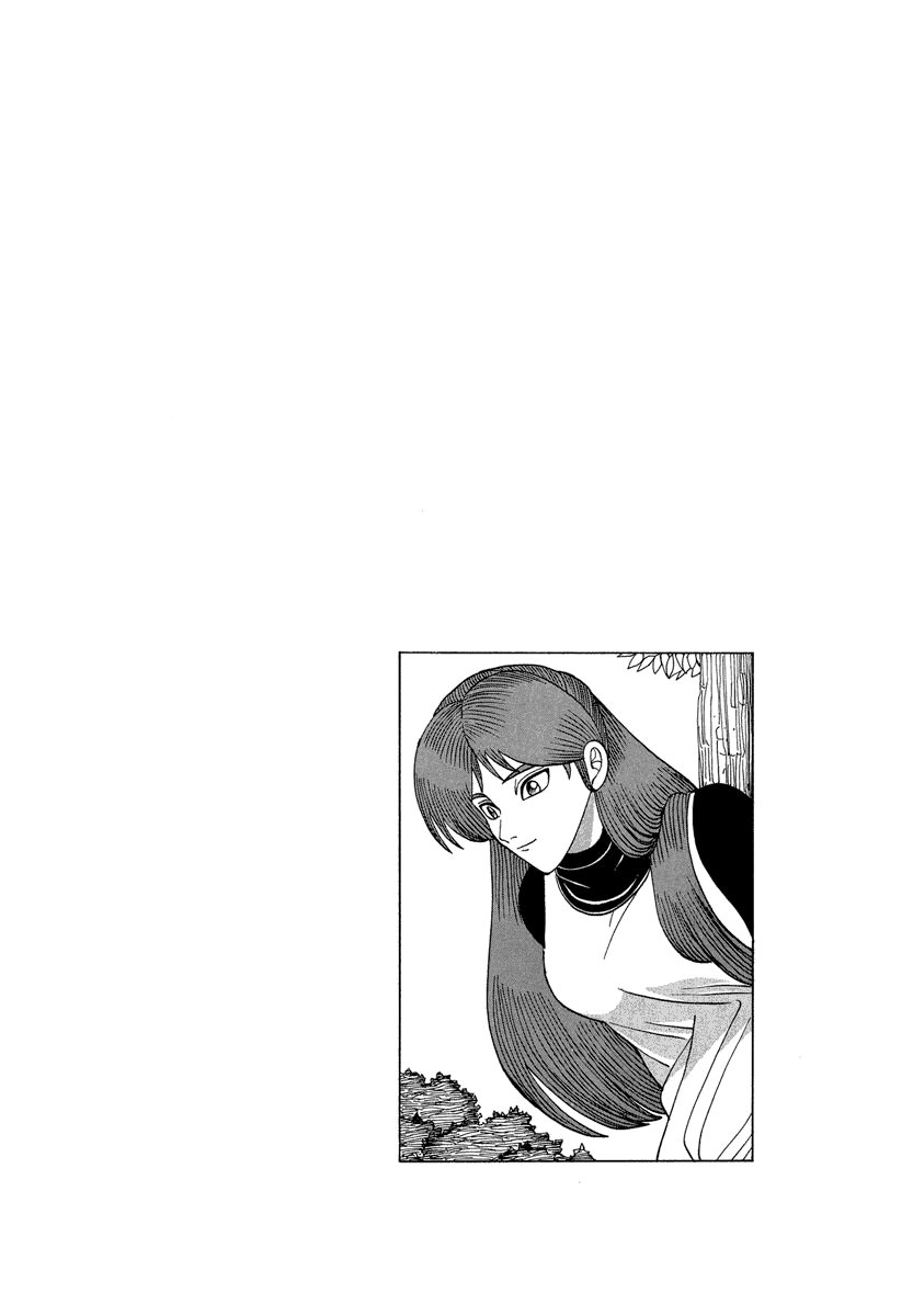 TANIKAMEN chapter 36 - page 19