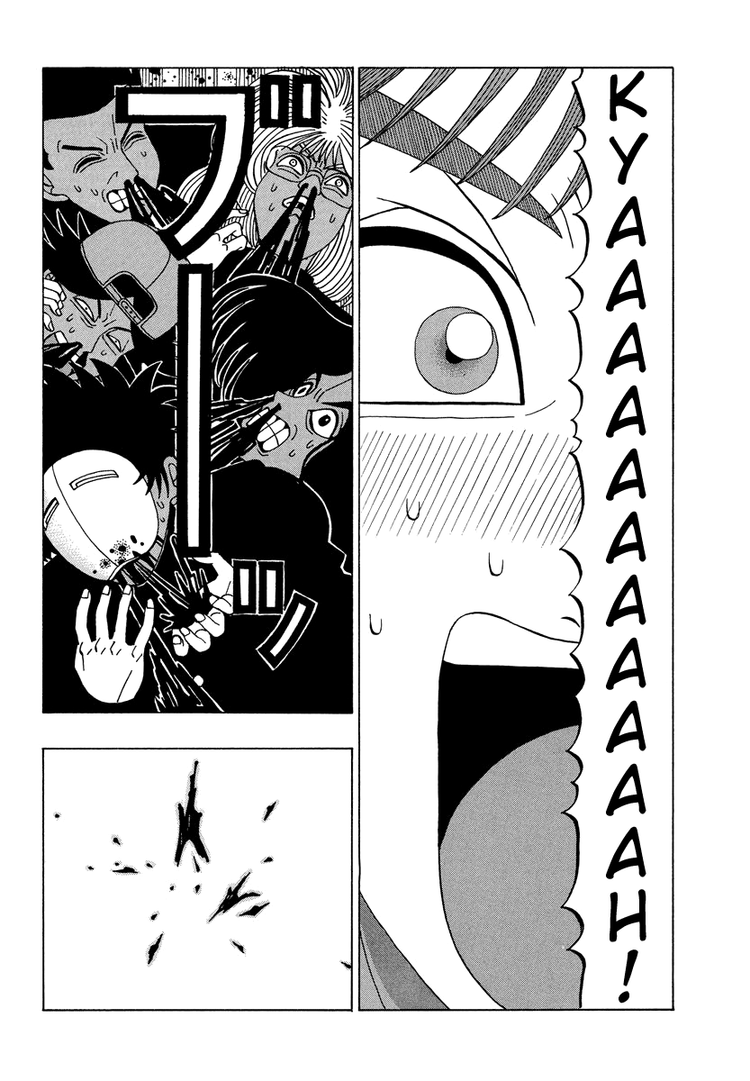 TANIKAMEN chapter 35 - page 15