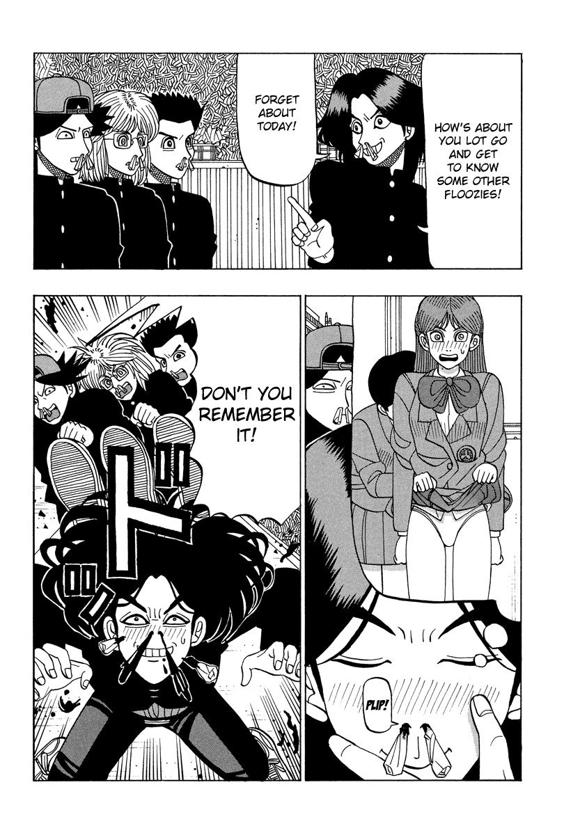 TANIKAMEN chapter 35 - page 17