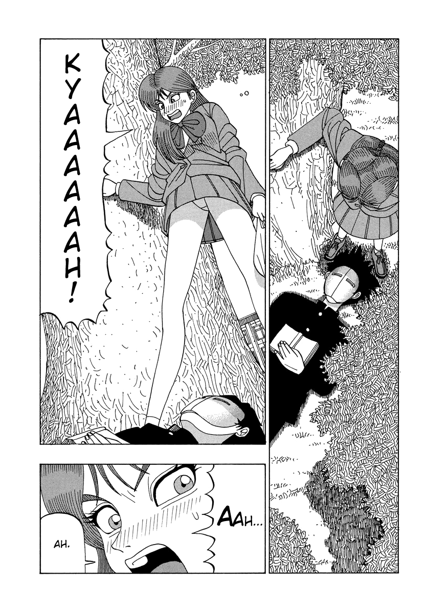 TANIKAMEN chapter 35 - page 4