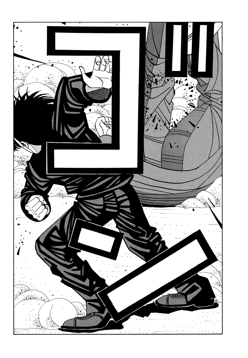 TANIKAMEN chapter 34 - page 18