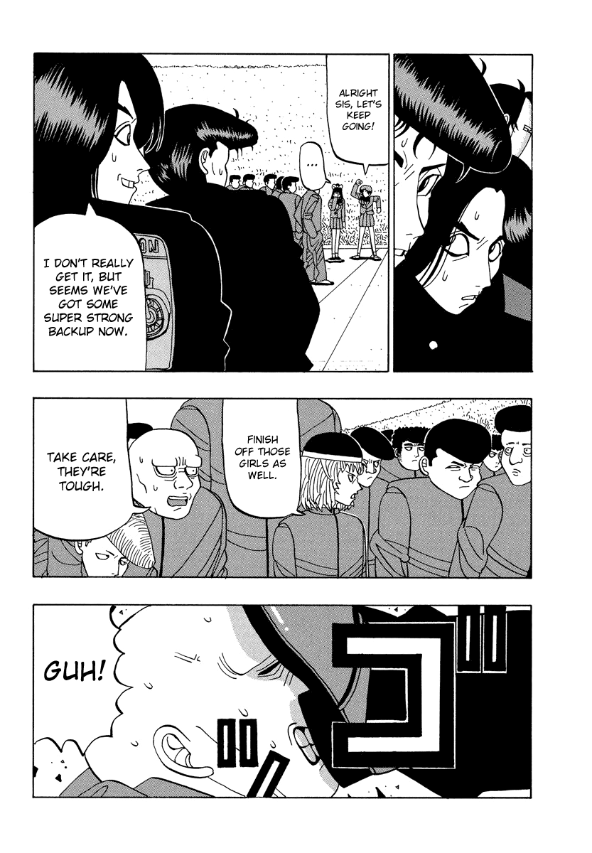 TANIKAMEN chapter 33 - page 13