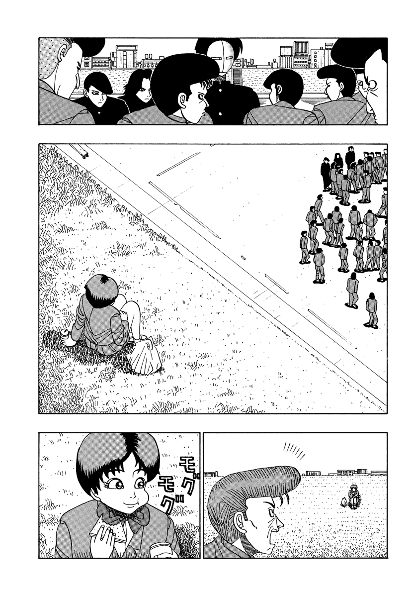 TANIKAMEN chapter 33 - page 6