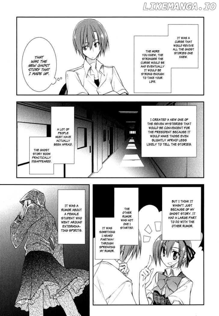 Seitokai No Ichizon chapter 3 - page 29