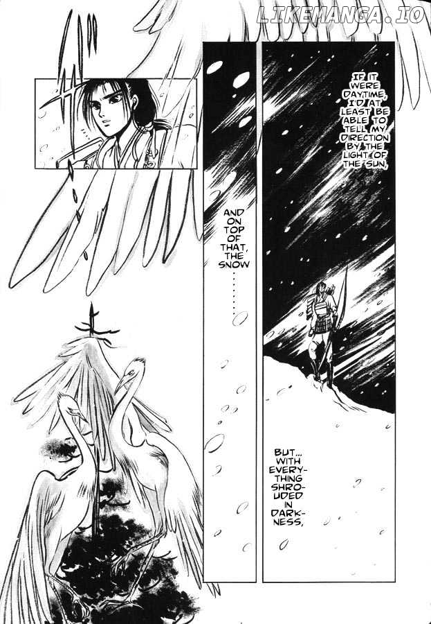 Shirahime-Syo chapter 4 - page 3