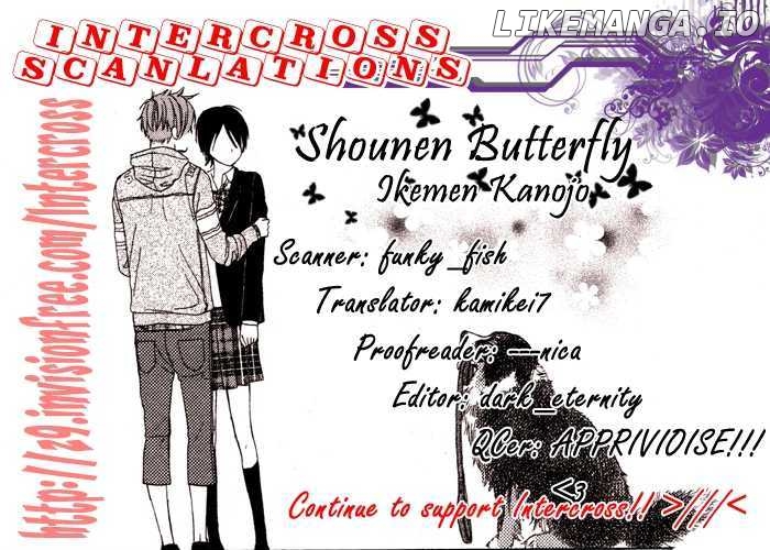 Shounen Butterfly chapter 2 - page 3