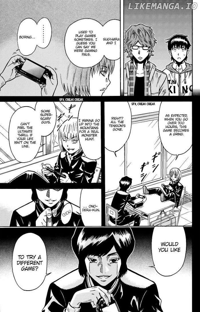 Shounen Butterfly chapter 15 - page 8