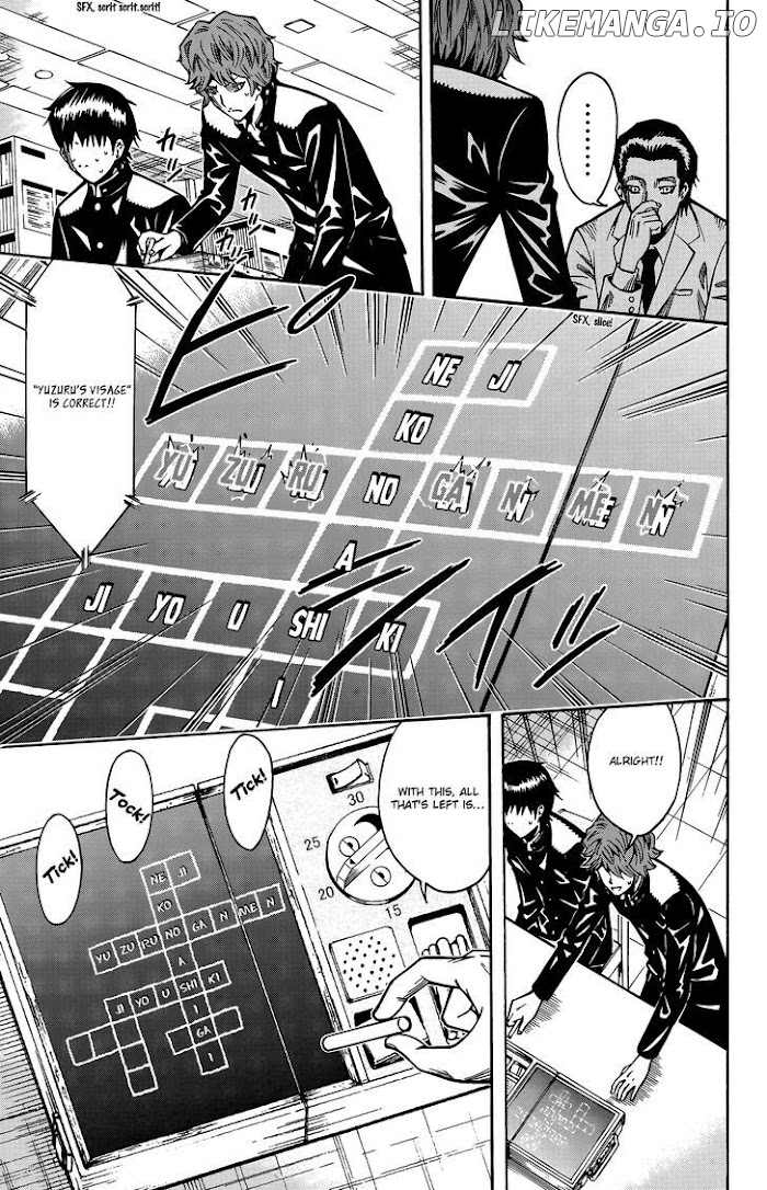 Shounen Butterfly chapter 13 - page 46