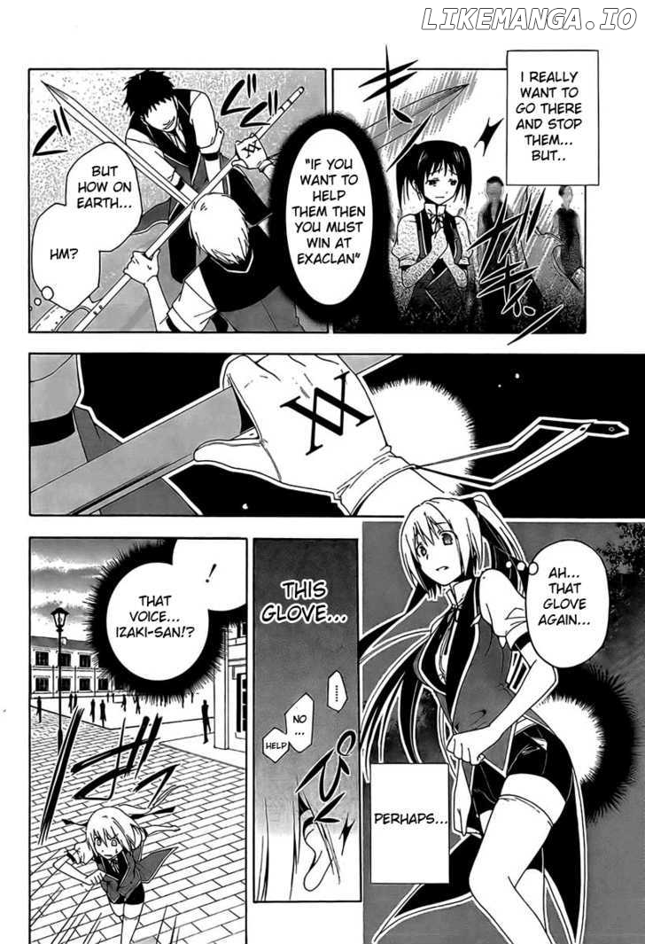 Shitsurakuen - Manga chapter 1 - page 33