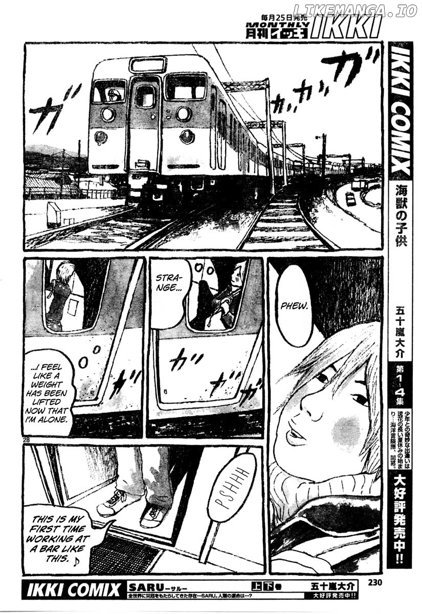 Sunny - Manga chapter 12 - page 28