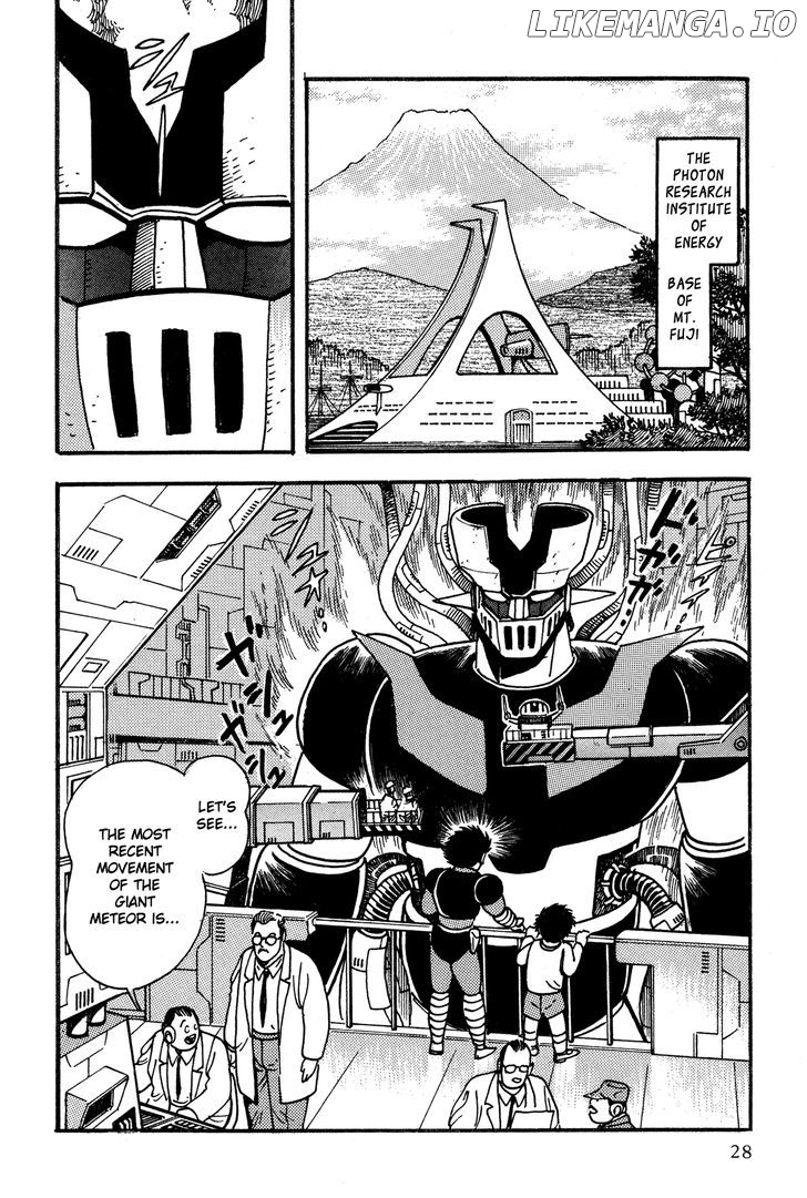 Super Robot Retsuden chapter 2 - page 2