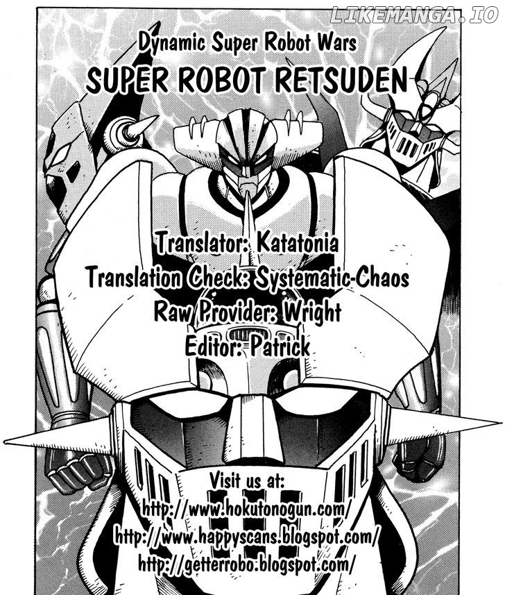 Super Robot Retsuden chapter 2 - page 22