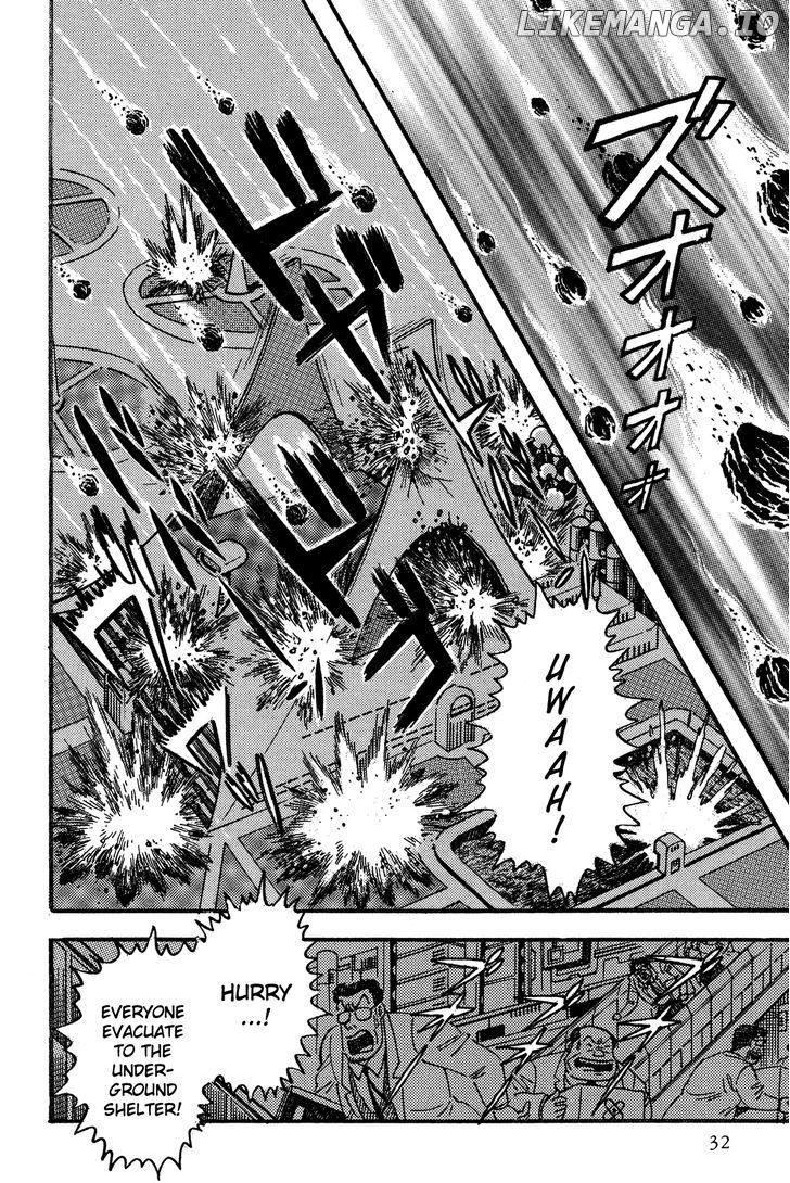 Super Robot Retsuden chapter 2 - page 5