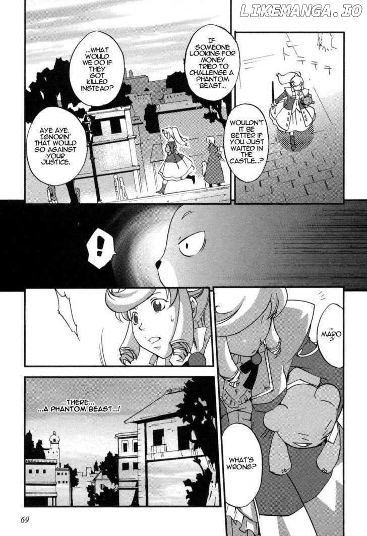 Shokushuhime chapter 3 - page 16