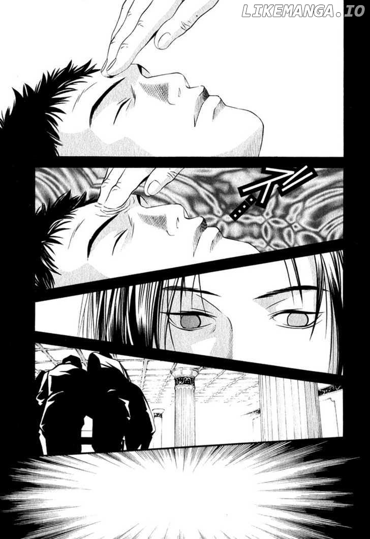 Perfect Twin chapter 35 - page 4