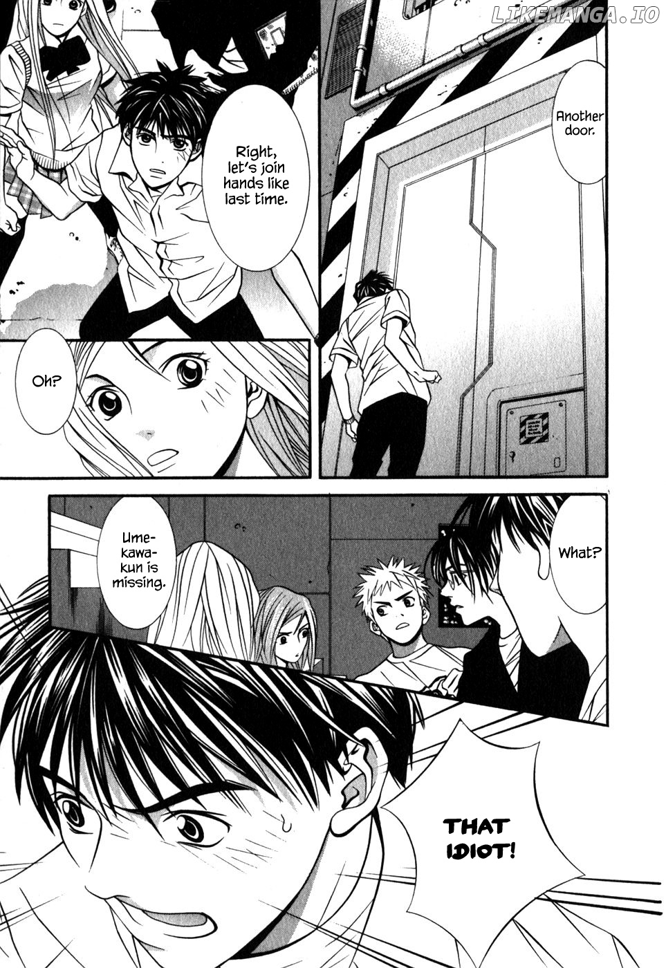 Perfect Twin chapter 47 - page 6