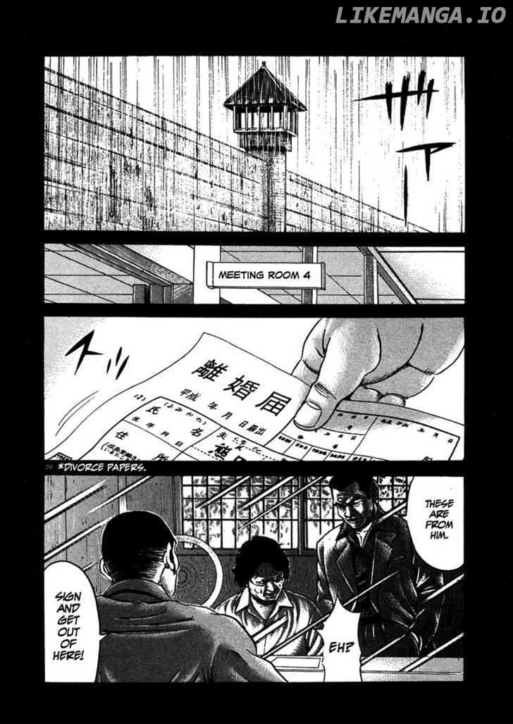 Oyaji chapter 4 - page 20